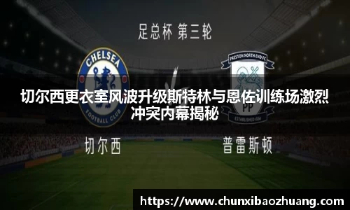 U8国际·(集团)有限公司官网