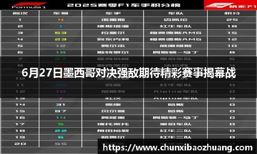 u8国际官网
