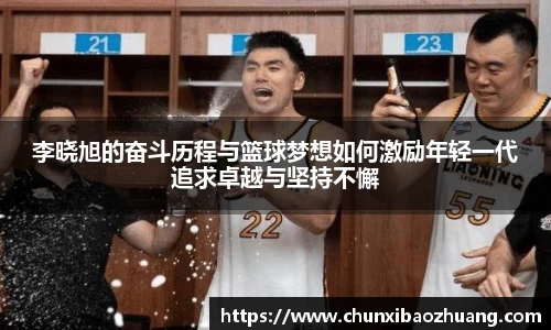 u8国际平台