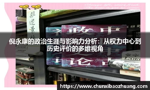 u8国际官网
