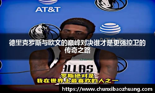 U8国际·(集团)有限公司官网