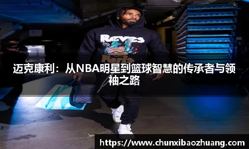 中国·BB贝博艾弗森