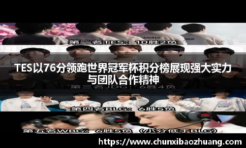 中国·BB贝博艾弗森