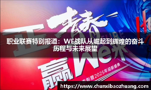 BB贝博艾弗森体育