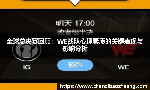 中国·BB贝博艾弗森(股份)有限公司-官方网站