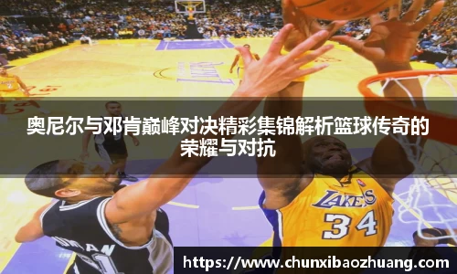 中国·BB贝博艾弗森(股份)有限公司-官方网站