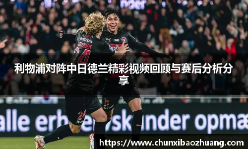 中国·BB贝博艾弗森(股份)有限公司-官方网站